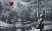 Unseen Banksy Painting Could Fetch Record $18 Million at Auction