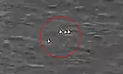 US Intelligence Officer's Terrifying UFO Encounter Revealed in Trump Disclosure