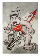 US Psyops Leaflets: Do They Work? Exhibit Reveals Contradictions
