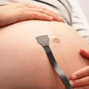 Wearable 'Baby Bump' Patch Revolutionises High-Risk Pregnancy Monitoring