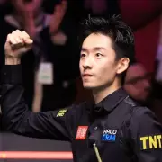 Wu Yize, 22, Wins World Snooker Championship in Final Frame Thriller