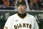 Yomiuri Giants Manager Abe Resigns After Arrest for Allegedly Assaulting Daughter