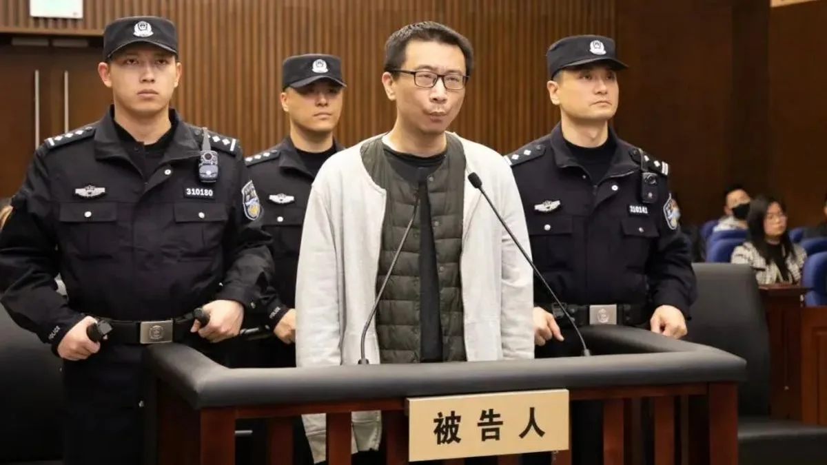 Man Executed in China for Poisoning Billionaire Over Netflix '3 Body Problem' Dispute