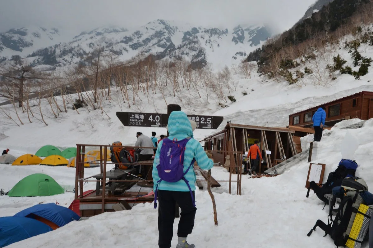 Filipino Climber Dies In Japan Alps Fall