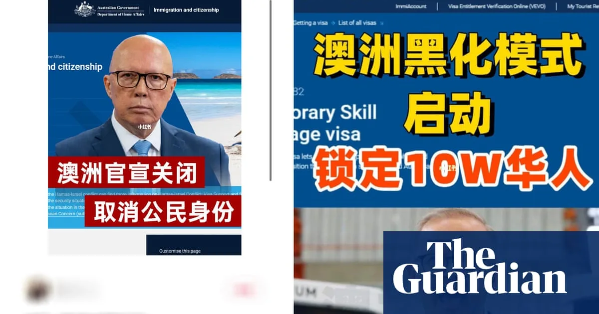 Migration agents accused of spreading false claims about Chinese Australians on Rednote