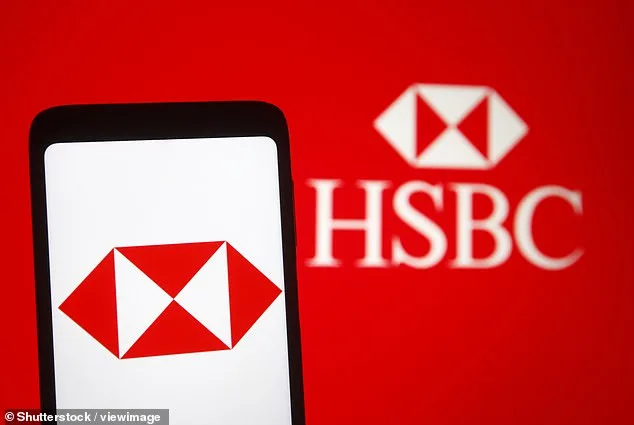HSBC Completes MS Bank Transfer: Customer Guide Released