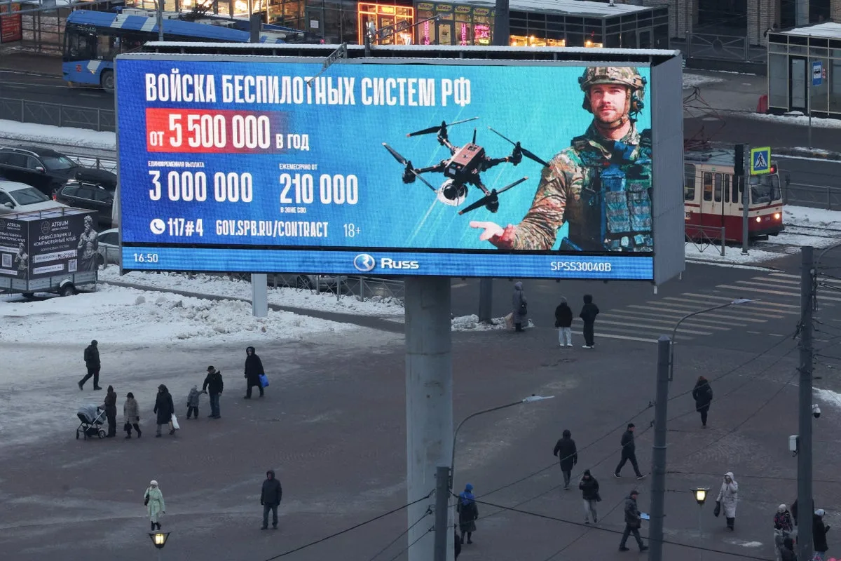 Russia Offers Major Financial Incentives To Students For Drone Forces