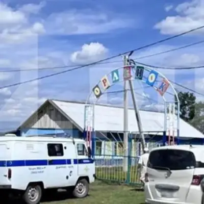 Intoxicated Man Breaks Into Children's Camp Dormitory, Attacks 13 Kids