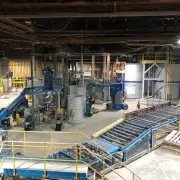 170 jobs lost as historic Gateshead group Zentia ceases trading