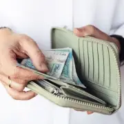 2026 State Pension Rates: New and Basic Payments Explained