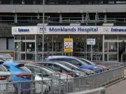 £42m Monklands Hospital Plan Scrapped: SNP Debacle