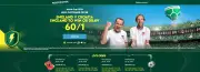 60/1 Odds for England vs Croatia World Cup Opener with Paddy Power