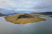 8,000-acre Scottish estate with private island for £4M, cheaper than Chelsea house