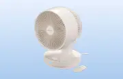Aldi Cooling Range from £14.99 Includes Rotating Desk Fan