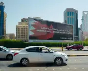 Bahrain Condemns Iranian Drone Attack as Flagrant Threat
