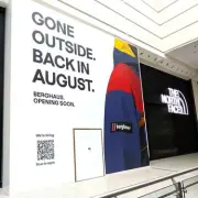 Berghaus to Open First North West Store in Manchester Arndale