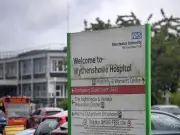 Blackburn Woman, 22, Dies After Setting Herself on Fire