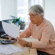 DWP Offers £5,959 Yearly to State Pensioners, No Means Testing