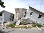 Earthquake Flurry Sparks Doomsday Fears: Experts Say It's Coincidence