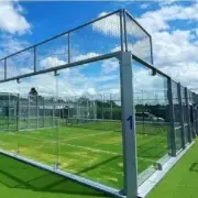Eurocentral land could host parking and padel courts if plans approved