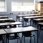Glasgow Teacher Struck Off for Having Former Pupil's Baby