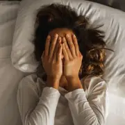 I Couldn't Sleep for 4 Days – This Simple Bedtime Trick Finally Worked