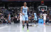 Ja Morant's Spectacular Fall: From NBA Star to Portland Trade