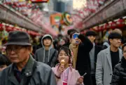 Japan Investigates Ice-Cream Price Fixing Cartel as Summer Looms