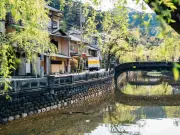 Japan Offers Brits £14,000 to Move to Countryside: Conditions Apply