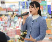 Japanese Mayor's Maternity Leave Sparks National Debate