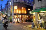Japan's Izakaya Crisis: Traditional Bars Battle Rising Costs and British Pubs