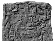 Lost Mayan City with Sinister Carvings Found in Mexican Jungle