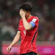 Man United Transfer Interest in Bayern Star Kim Min-jae Emerges at World Cup