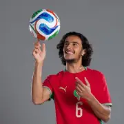 Manchester United Track World Cup Sensation Ayyoub Bouaddi