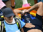 Manuel Ugarte hits 'rock bottom' after World Cup knee injury
