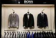 Mike Ashley's Frasers Makes €1.98bn Takeover Bid for Hugo Boss