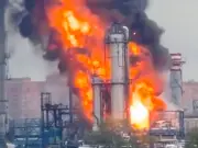 Moscow Oil Refinery Hit by Drone Strike, Airports Shut Down