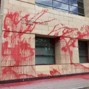 Newcastle Quayside Office Vandalised with Red Paint and Smashed Windows