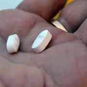 NHS Issues Beta Blockers Alert: Seek Help If Symptoms Appear