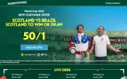 Paddy Power 50/1 World Cup Boost for Scotland vs Brazil