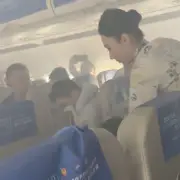 Passengers Told to Stay Calm as Power Bank Smoke Fills Plane Cabin