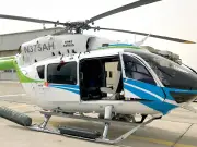 Saudi Arabia Helicopter Crash Kills All 14 Aboard, Aramco Confirms