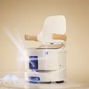 Self-Driving Toilet That Moves and Grinds Poo Unveiled in China