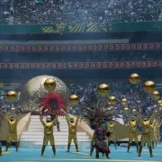 Shakira Dazzles in Bold Yellow Outfit at World Cup Opening Ceremony