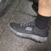 Skechers Trainers at £38 Feel Like Walking on Cushions, Dad in His 60s Loves Them