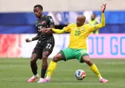 South Africa vs Canada World Cup 2026: Round of 32 Live Updates