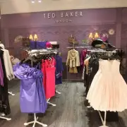 Ted Baker collapsed with over £100m debt, new report reveals