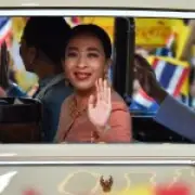 Thai Princess Bajrakitiyabha Dies at 47 After 3-Year Coma Following Collapse