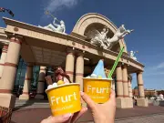Trafford Centre Opens Footasylum Megastore and Frurt Frozen Yogurt This Weekend