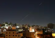 Trump Urges Israel and Iran to Stop Shooting Amid Escalation